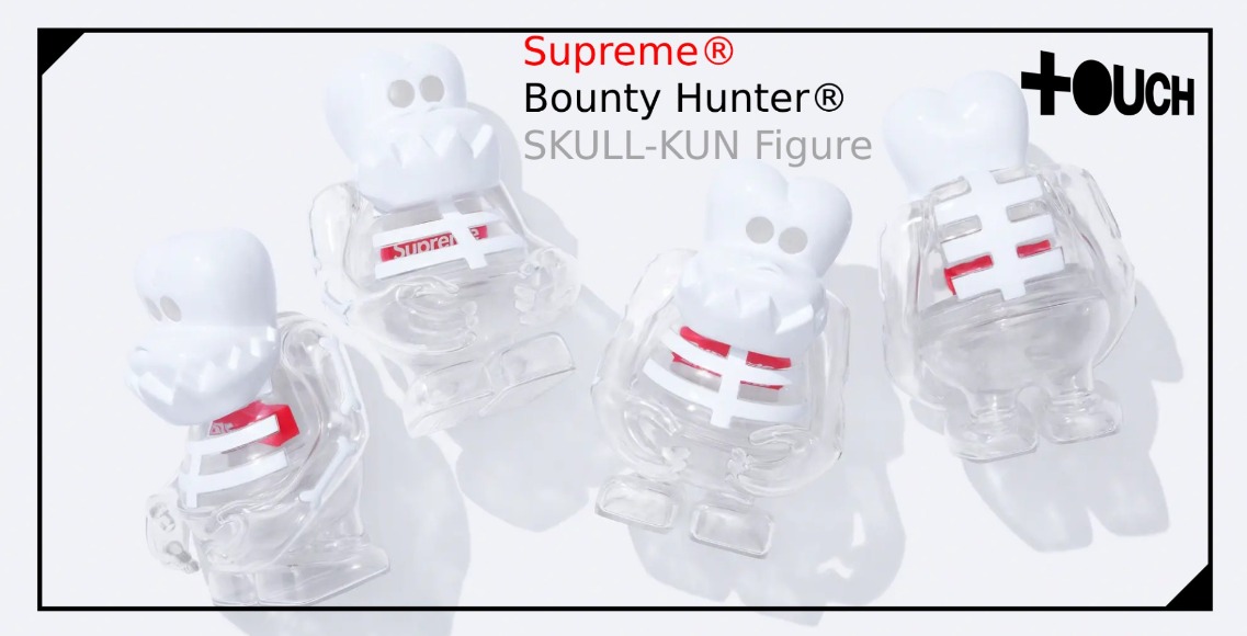 Bounty Hunter SKULL-KUN Fall Winter 2023 Supreme