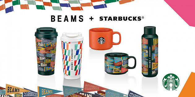 聯乘| Starbucks x Monopoly大富翁